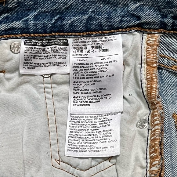 Levi denim shorts - Picture 7 of 8